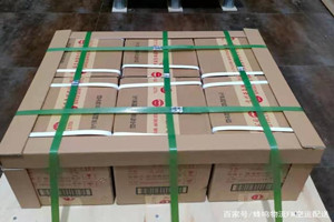 阿勒泰雪都机场快运酒水【机场货运当天